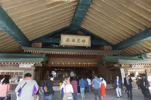 出雲大社のその他建物