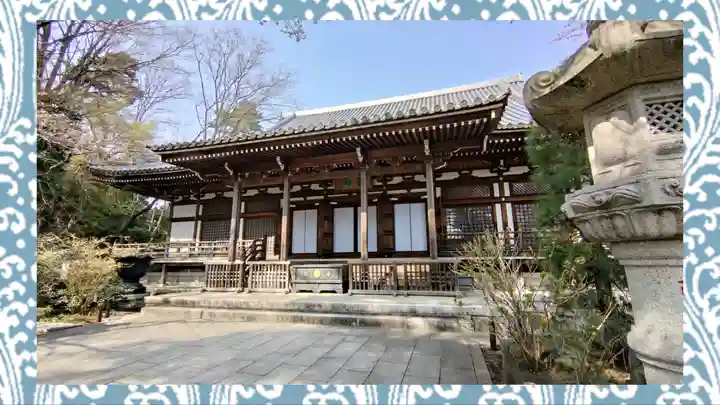 高幡不動尊 金剛寺(東京都)