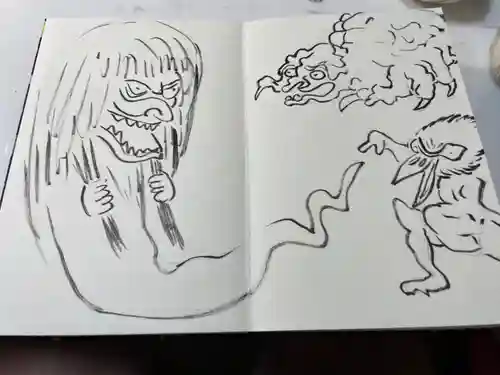 円常院(圓常院) enjoyntemple(京都府)