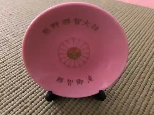 飛瀧神社（熊野那智大社別宮）の授与品その他