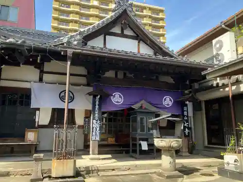 稲園山 七寺の本殿・本堂