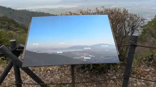 村雲御所瑞龍寺門跡(滋賀県)