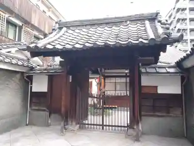 長仙院(京都府)
