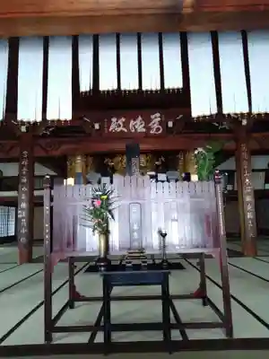 永平寺別院長谷寺(東京都)