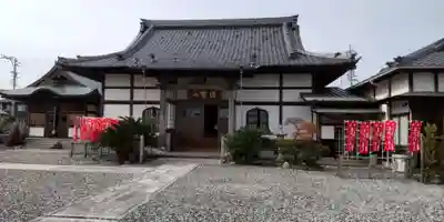 養源寺(静岡県)