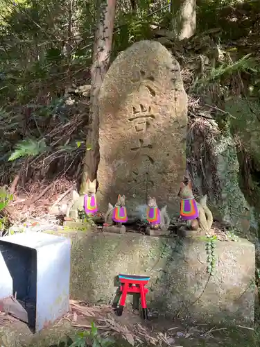 大岩大神(京都府)