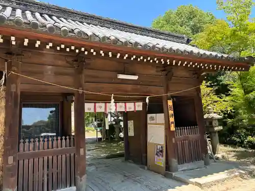 玉井宮東照宮(岡山県)