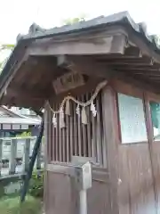 大井神社(岐阜県)