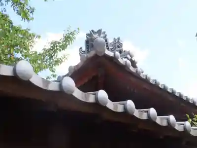 疱瘡神社(広島県)