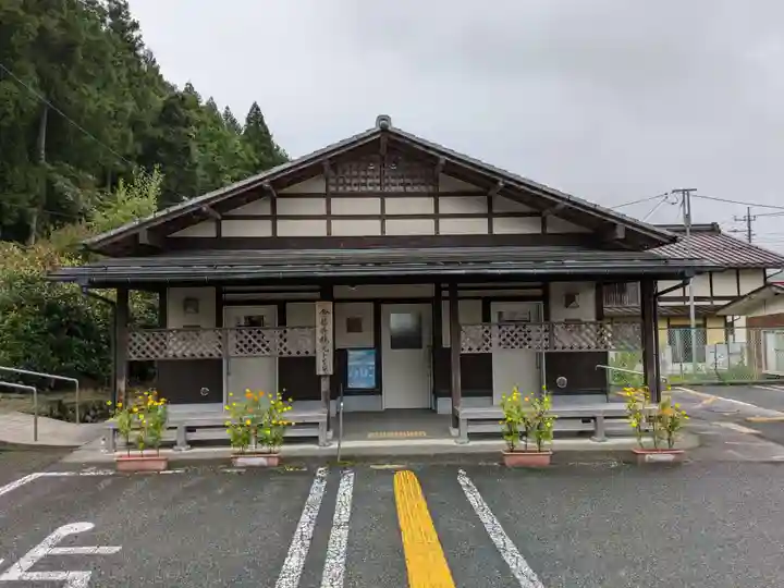 金昌寺(埼玉県)