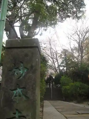 妙本寺のその他建物