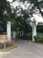 本土寺の山門・神門