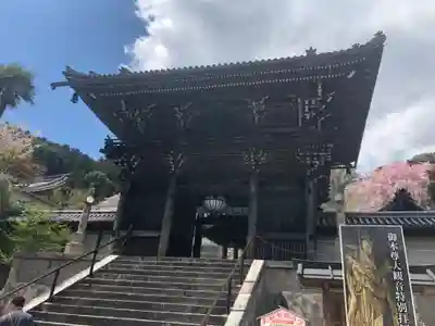 長谷寺の山門・神門