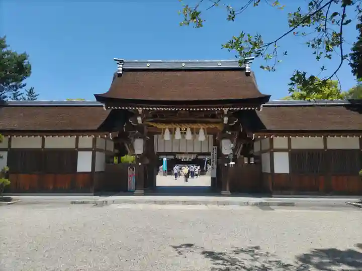 伊弉諾神宮(兵庫県)