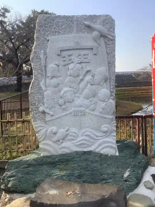 辯天寺(愛知県)