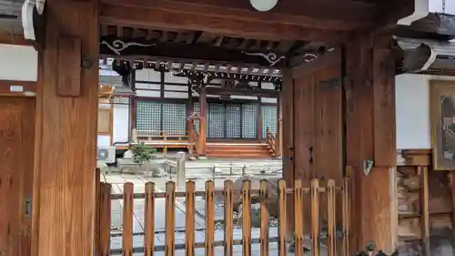 徳雲寺(京都府)