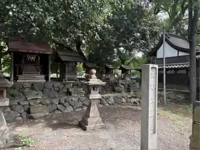 愛宕神社（横須賀）(愛知県)