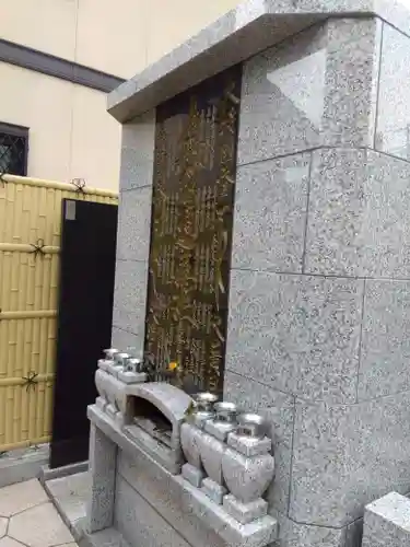 神楽坂 清隆寺 - 熊本城城主・加藤清正公を祀るお寺(東京都)