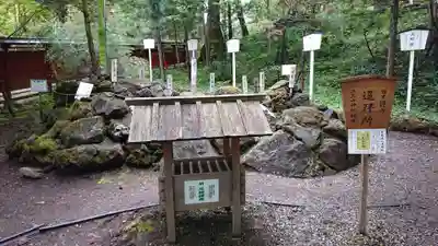 日光二荒山神社(栃木県)