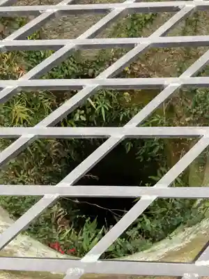 星谷寺(神奈川県)