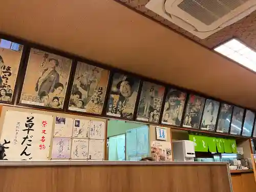 題経寺（柴又帝釈天）(東京都)