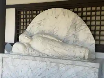 大雲院(京都府)