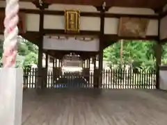 軽野神社(滋賀県)