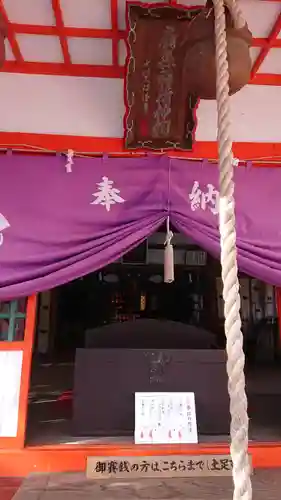 扇森稲荷神社の本殿・本堂