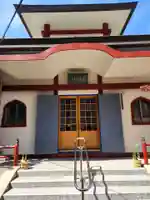 成就院(東京都)