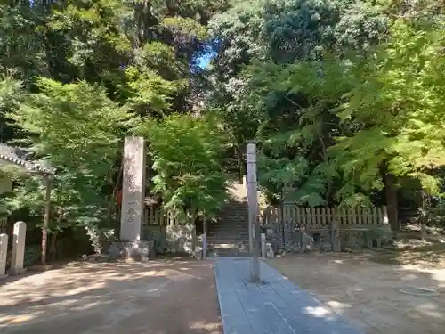 一乗寺(兵庫県)