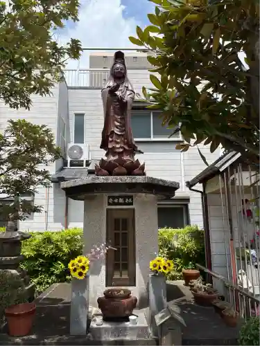 地蔵院(愛知県)