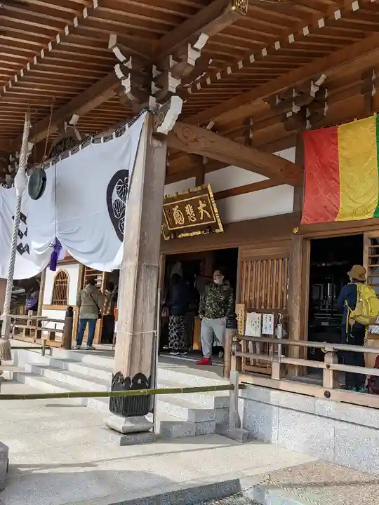 筑波山大御堂(茨城県)