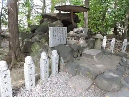 田縣神社(愛知県)