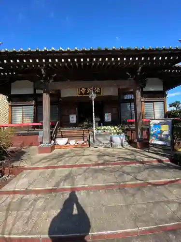 法輪寺(東京都)