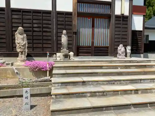 善光寺(山形県)