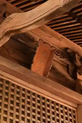 鉾神社(宮崎県)