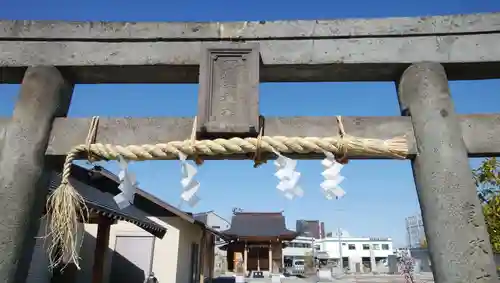 西加平神社の鳥居