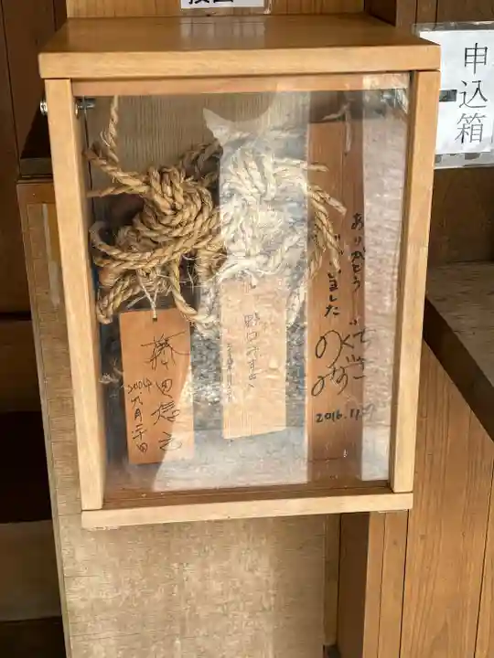 宇治神社(三重県)