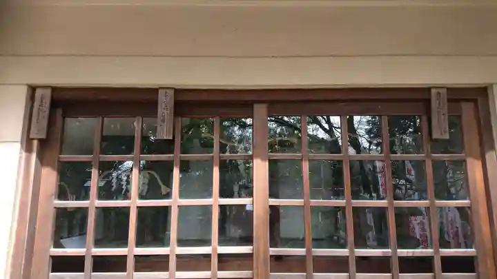 鳴海八幡宮の末社・摂社