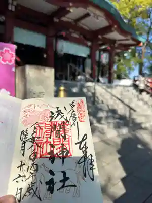 多摩川浅間神社(東京都)