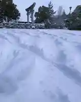 滑川神社 - 仕事と子どもの守り神(福島県)
