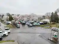 白狐山光星寺(山形県)