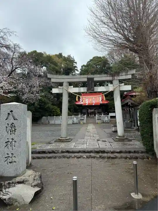 旭鎮守八幡神社(神奈川県)