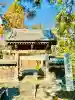 一乗院(開運出世筑波不動尊) の{uncategorized: "未分類", other: "その他", undefined: "問題あり", building: "その他建物", grave: "お墓", sacred_gate: "鳥居", guardian: "狛犬", statue: "像", buddha: "仏像", history: "歴史", nature: "自然", garden: "庭園", animal: "動物", pagoda: "塔", temizu: "手水舎", mountain_gate: "山門・神門", sanctuary: "本殿・本堂", subordinate: "末社・摂社", art: "芸術", scenery: "景色", jizo: "地蔵", ema: "絵馬", goshuin: "御朱印", omikuji: "おみくじ", items: "授与品その他", amulet: "お守り", goshuincho: "御朱印帳", eats: "食事", festival: "お祭り", votive_dance: "神楽", shichigosan: "七五三参", wedding: "結婚式", experience: "体験その他", initially: "初詣", around: "周辺", anti_infection: "感染症対策"}