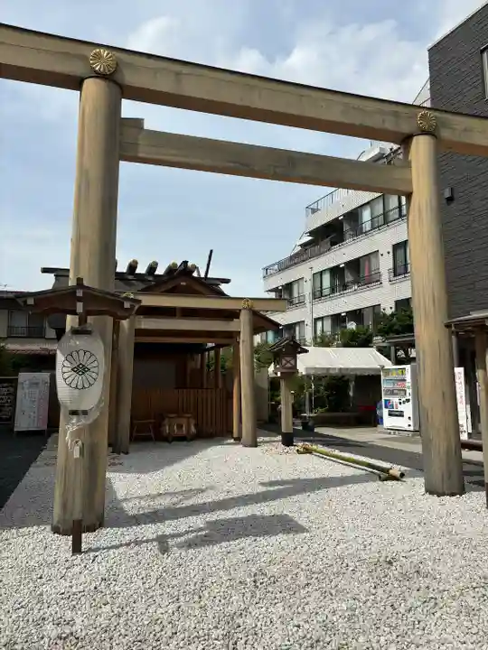 【閉業】小石川大神宮(東京都)