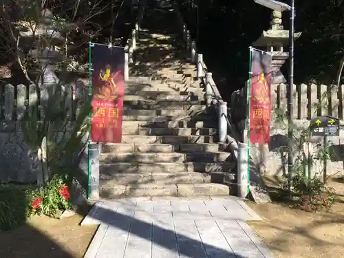 一乗寺のその他建物