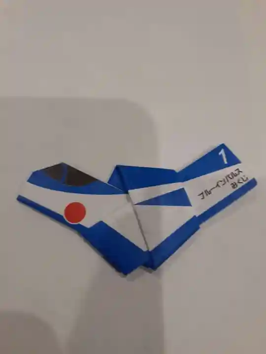 鳥屋神社(宮城県)