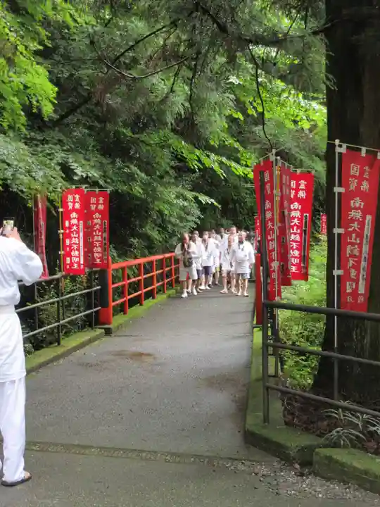 大山寺(神奈川県)