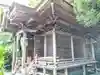 大正寺(中野不動尊)(福島県)