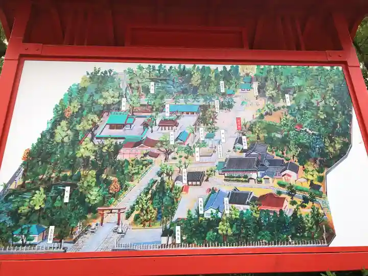 和泉國一之宮 大鳥大社のその他建物